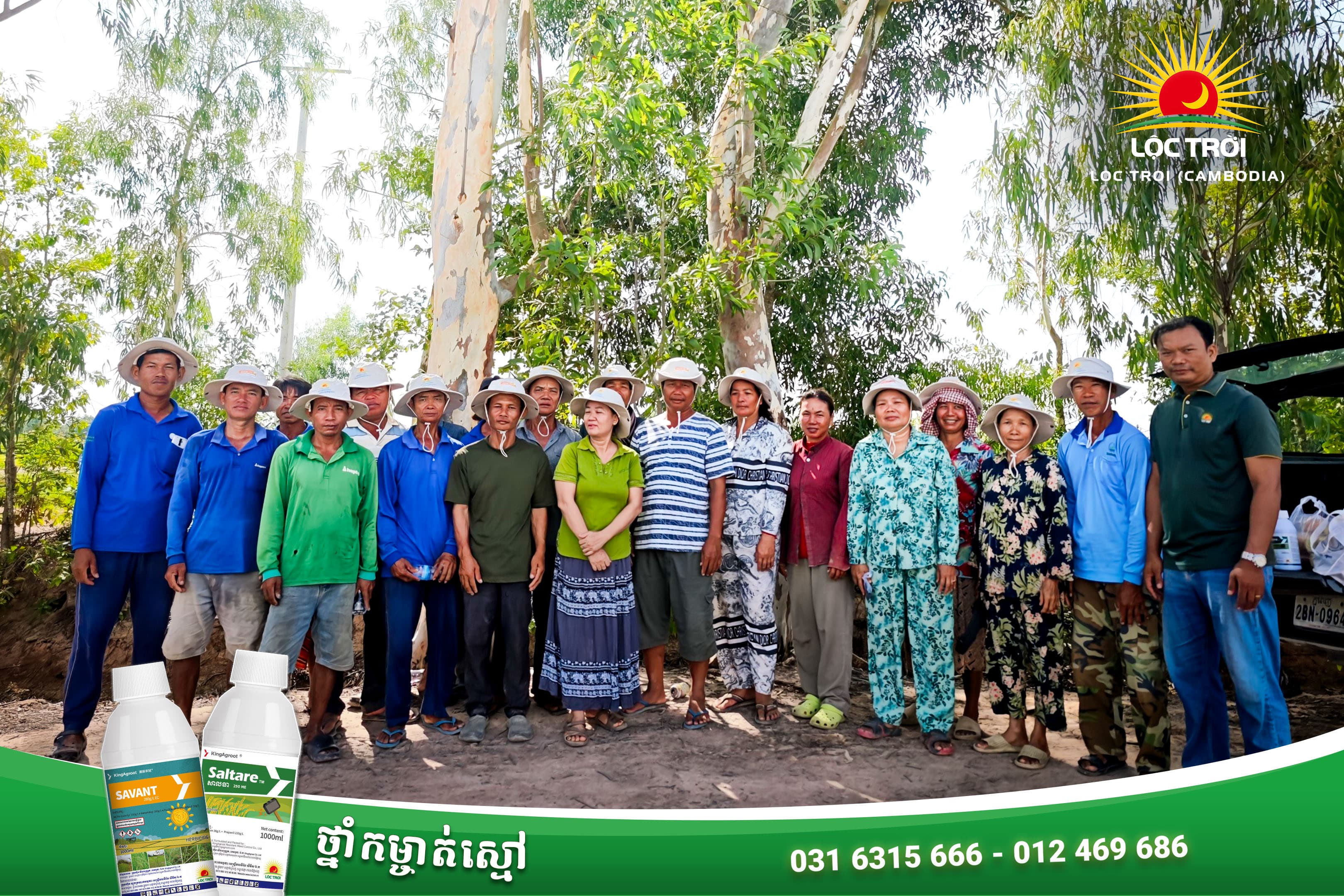 Farmer meeting with Loc Troi Cambodia - រូបភាពទី 1