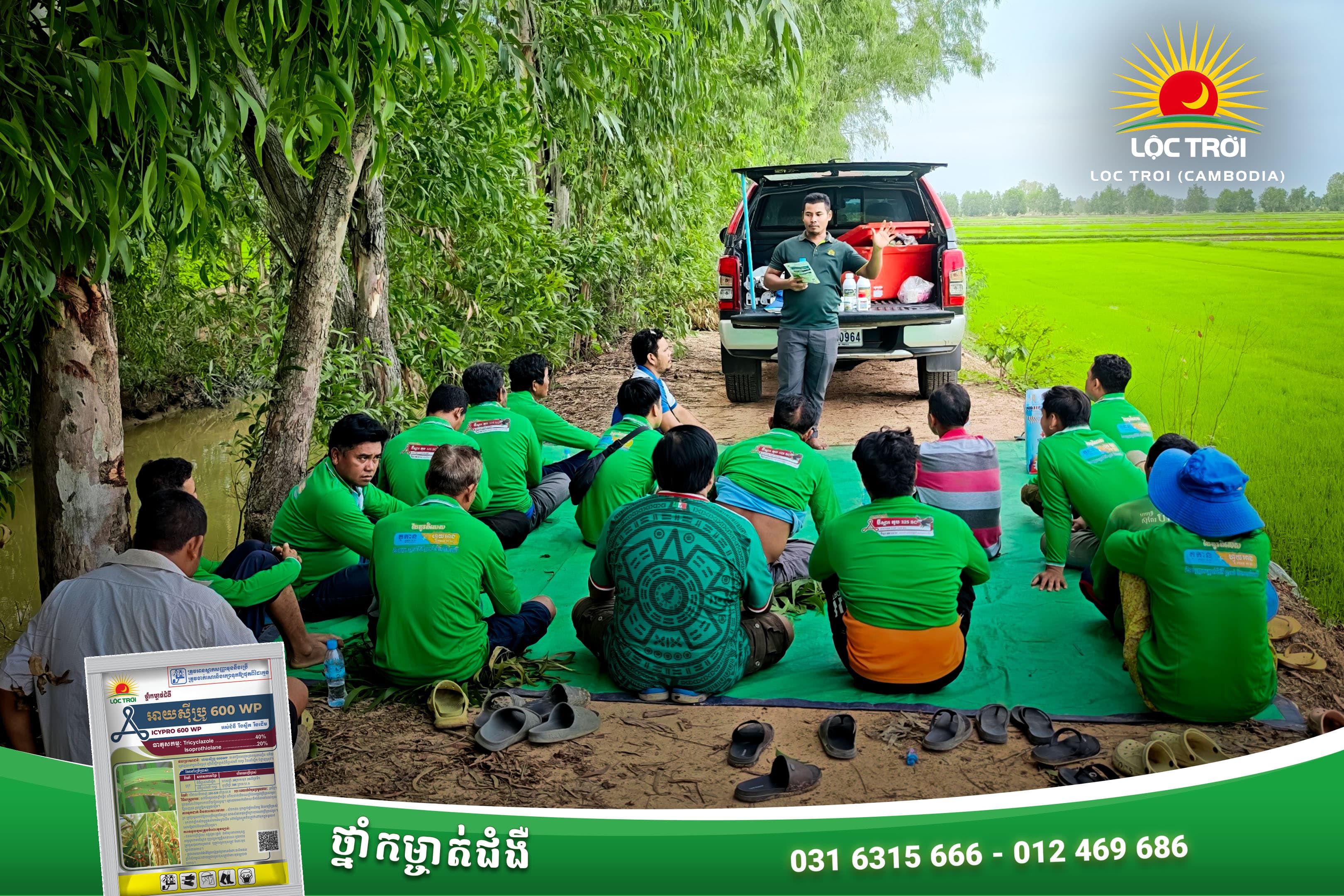 Farmer meeting with Loc Troi Cambodia - រូបភាពទី 4