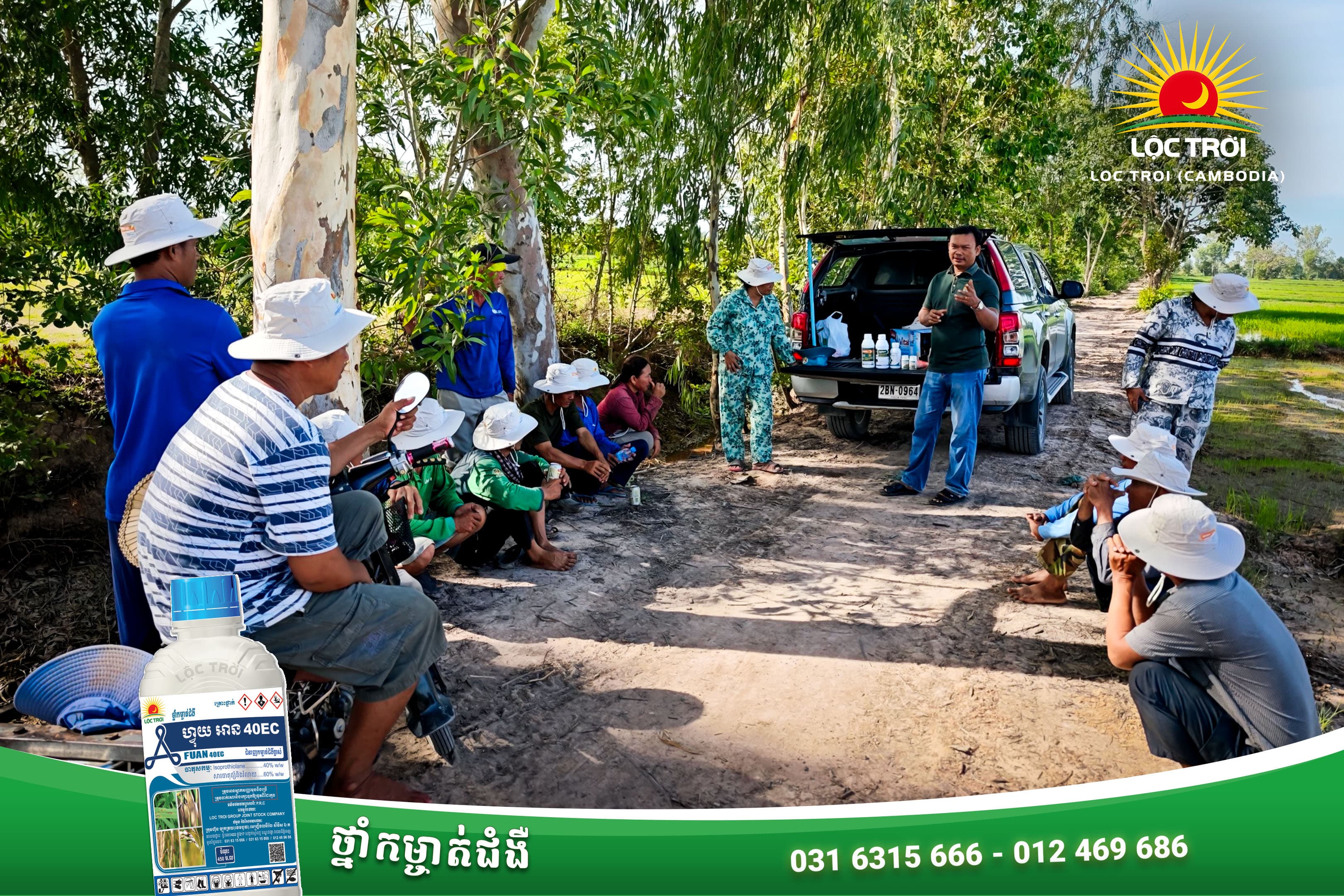 Farmer meeting with Loc Troi Cambodia - រូបភាពទី 5