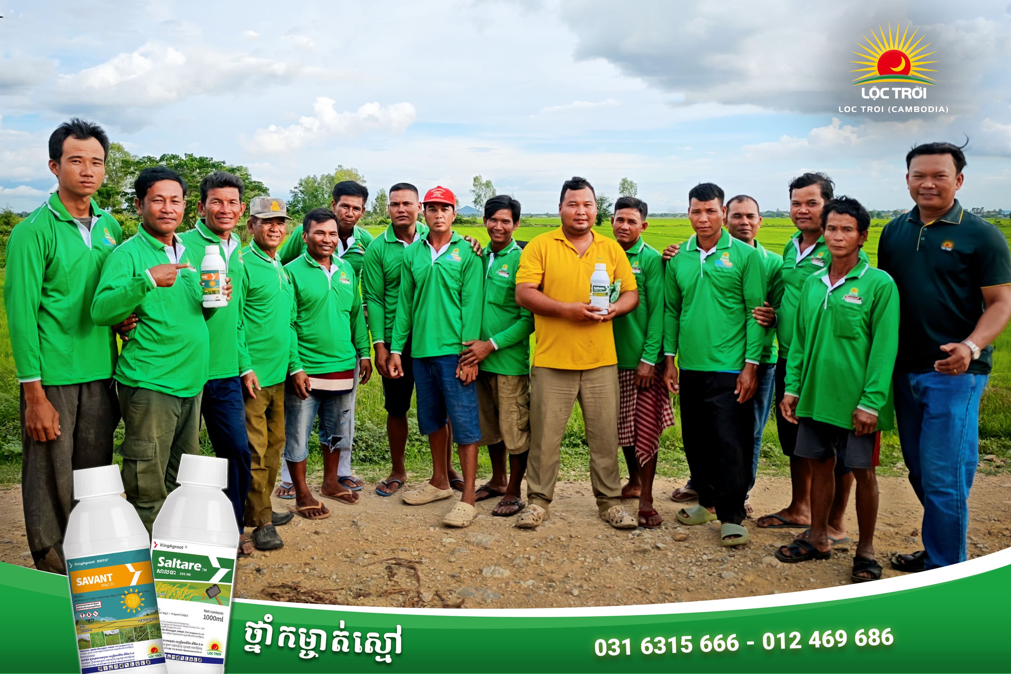 Farmer meeting with Loc Troi Cambodia - រូបភាពទី 6