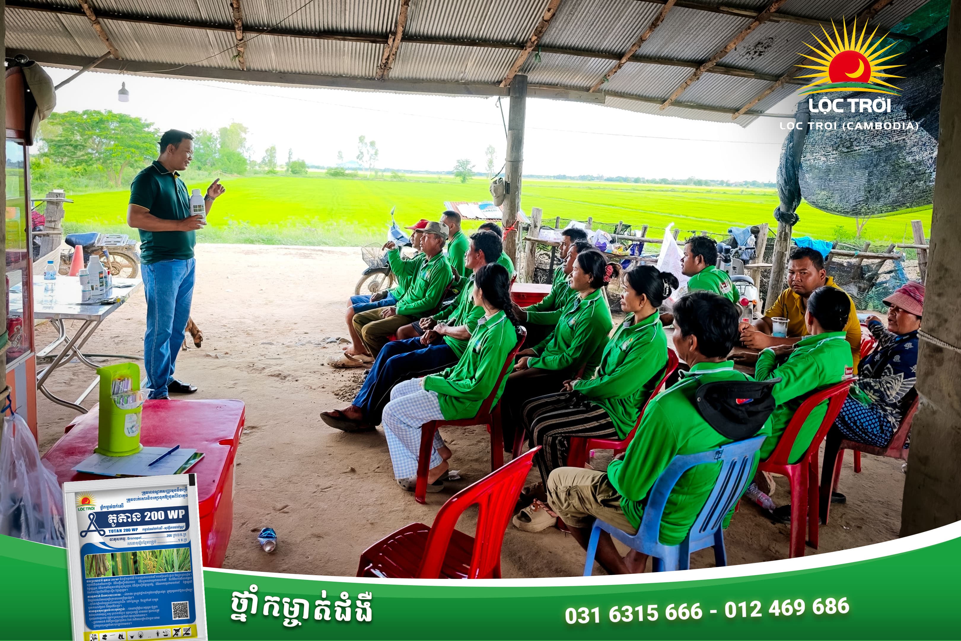 Farmer meeting with Loc Troi Cambodia - រូបភាពទី 2