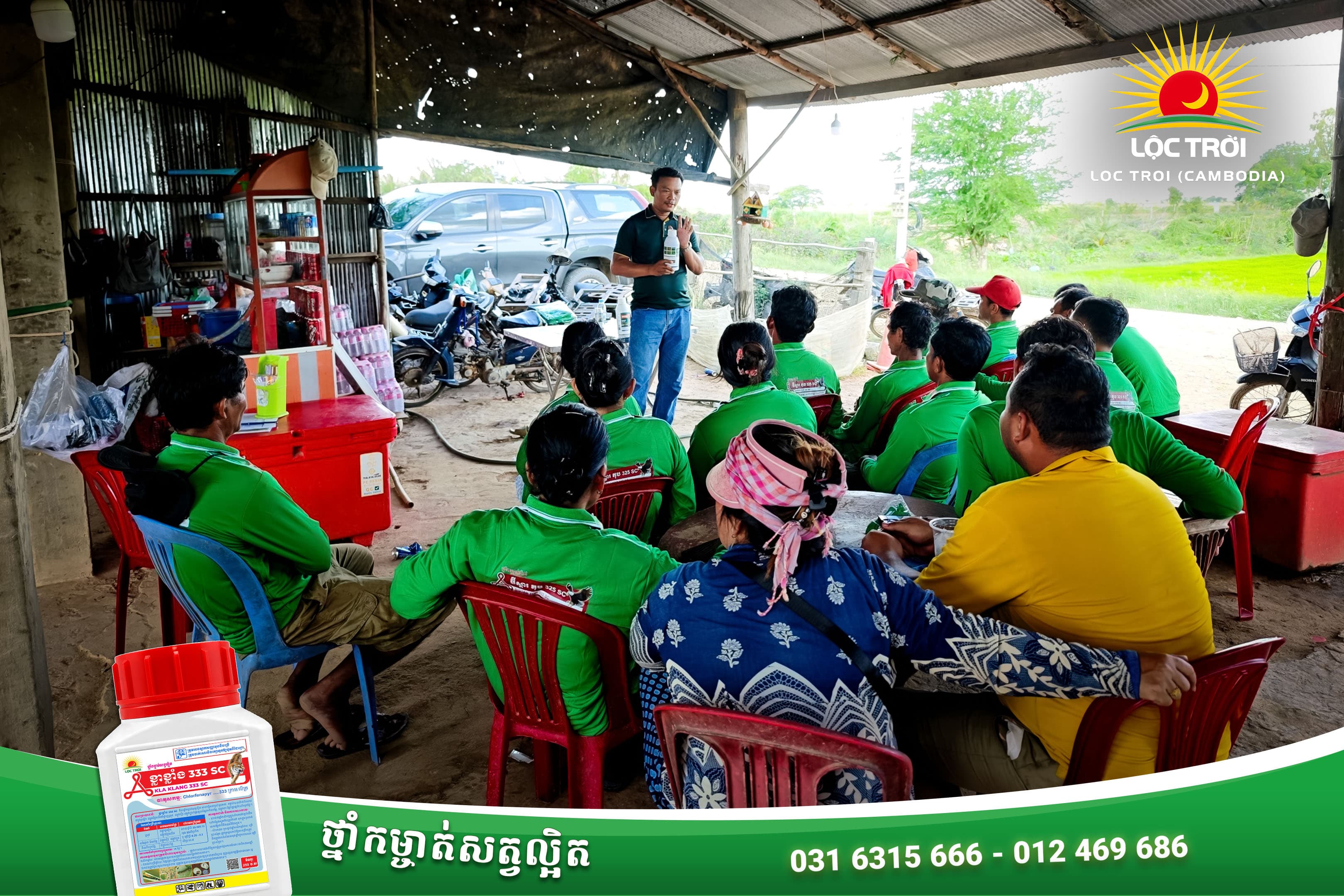 Farmer meeting with Loc Troi Cambodia - រូបភាពទី 3