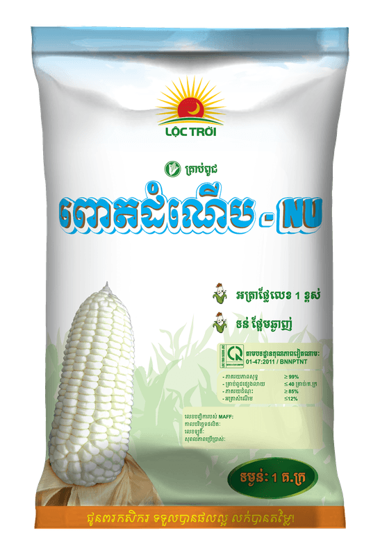 BAP NU 1kg