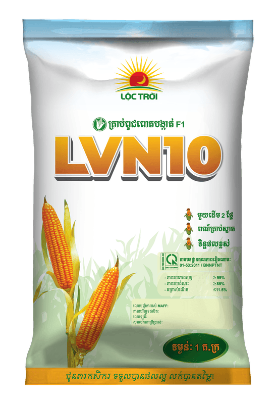 LVN10 1kg
