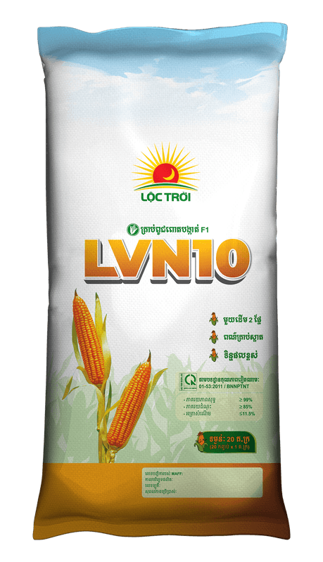 LVN10 20kg
