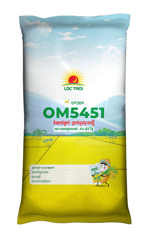 OM5451 NC