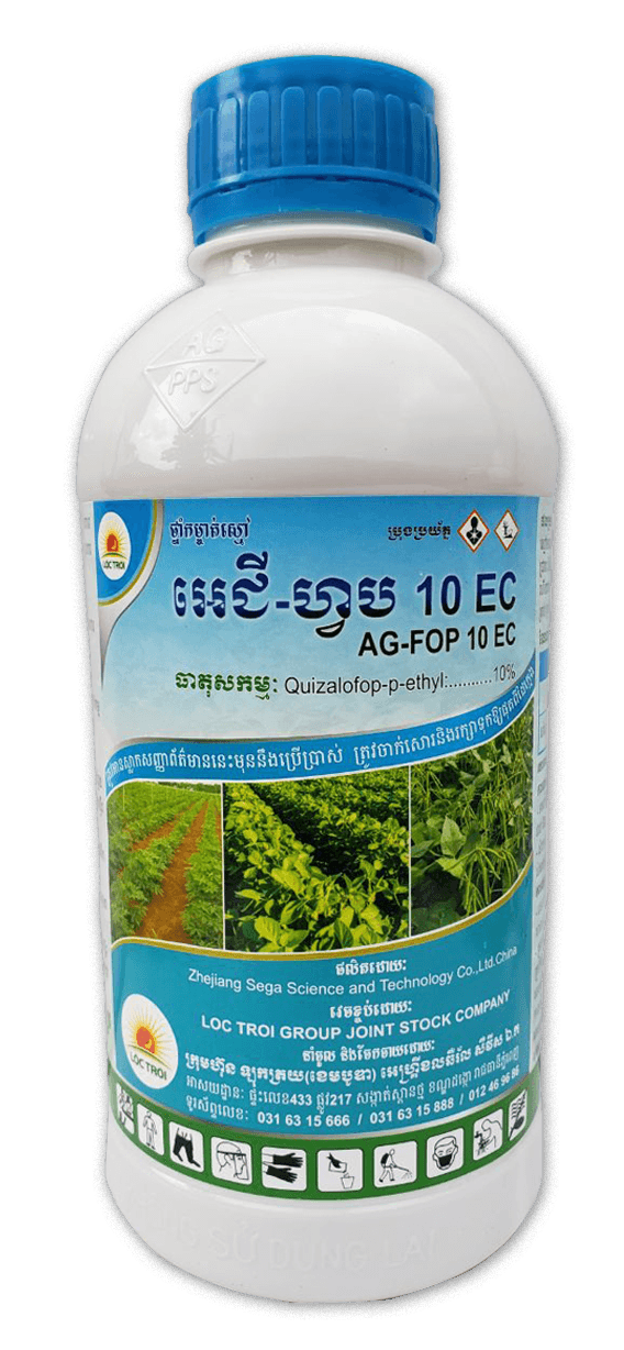 AG-FOP 10 EC