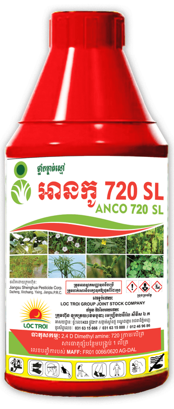 ANCO 720 SL | Loc Troi Cambodia