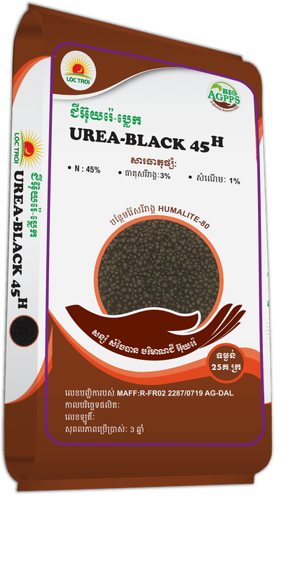 BAO Urea Black