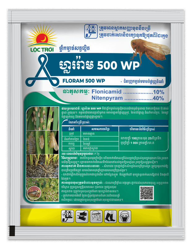 FLORAM 500WP
