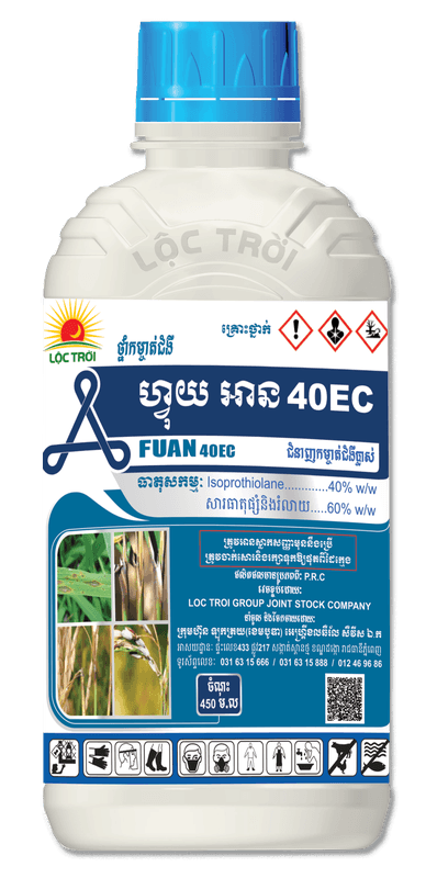 FUAN 40 EC
