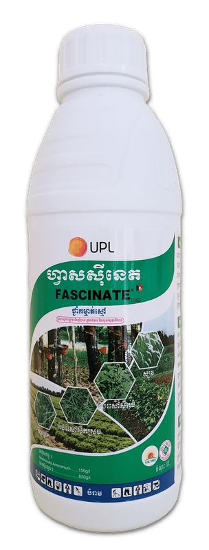 FASCINATE 150 SL | Loc Troi Cambodia