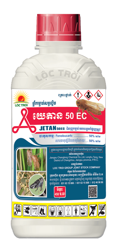 JETAN 50 EC