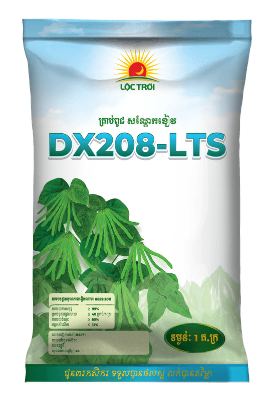 DX208 1kg