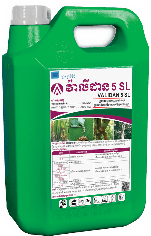 Validan 5SL